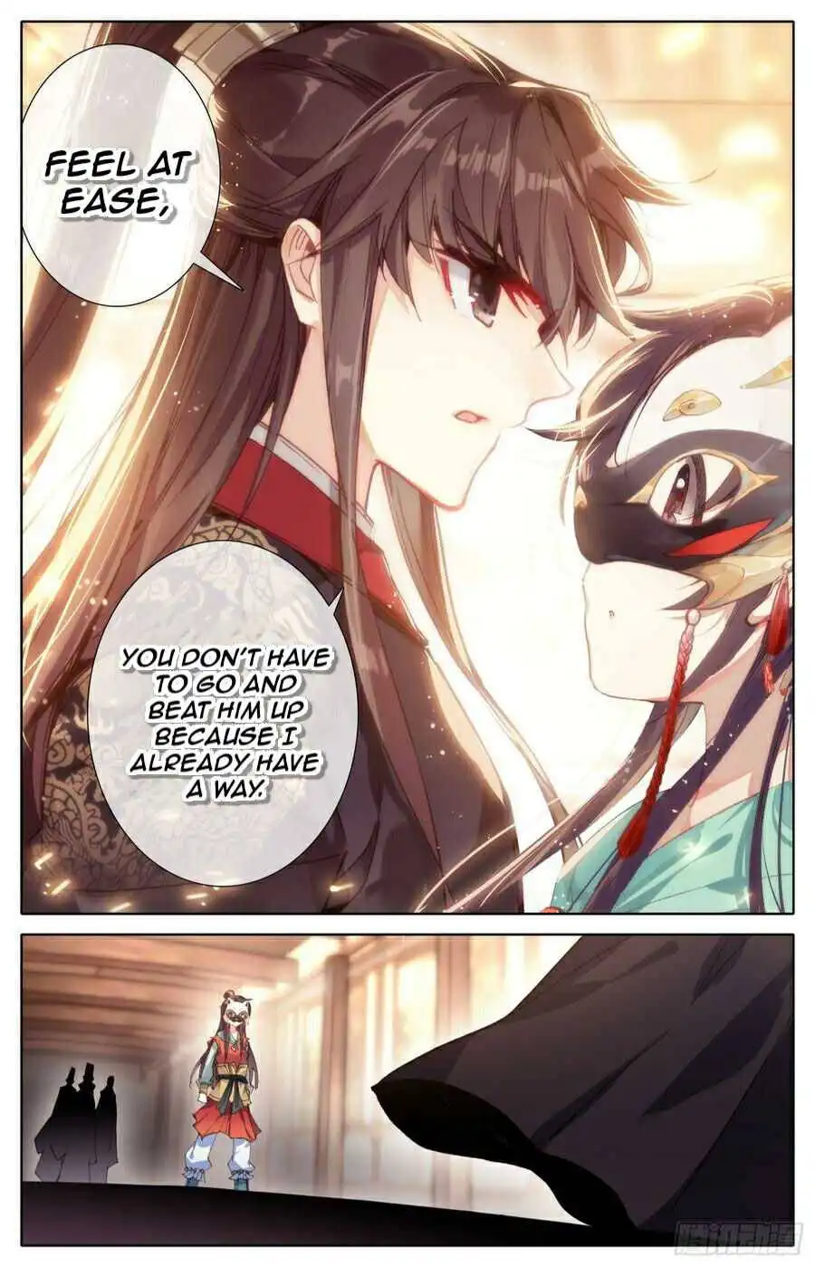 Legend of the Tyrant Empress Chapter 93 15